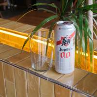 Jupiler Alkolsüz Bira